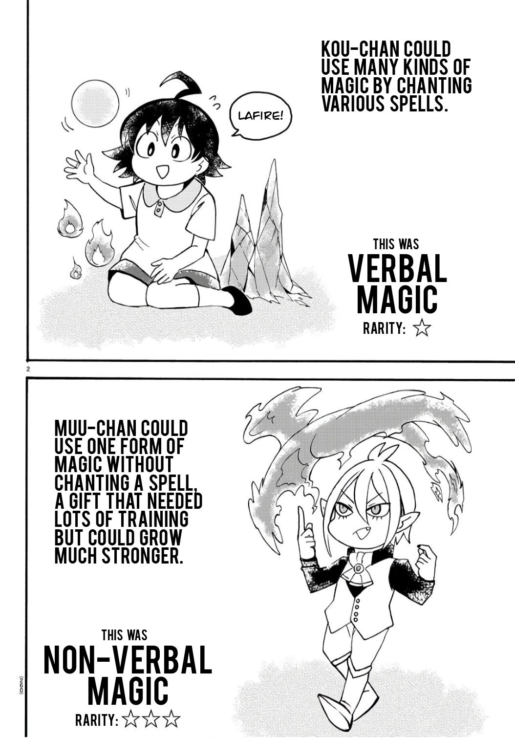 Welcome to Demon School! Iruma-kun, Chapter 65 image 02